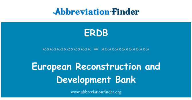 ERDB: השיקום האירופי והבנק לפיתוח