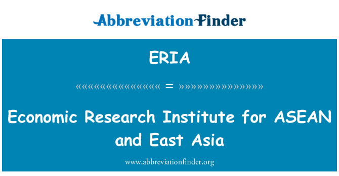 ERIA: สถาบันวิจัยทางเศรษฐกิจในอาเซียนและเอเชียตะวันออก
