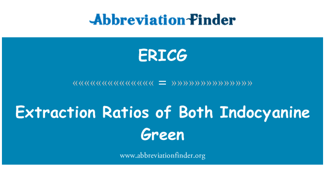 ERICG: 두 Indocyanine 녹색의 추출 비율