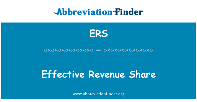 ERS: 効果的な売上高シェア