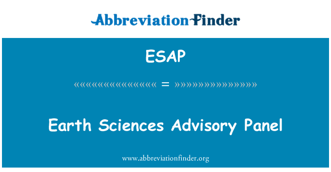 ESAP: الفريق الاستشاري لعلوم الأرض