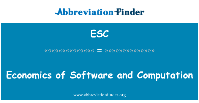 ESC: اقتصاديات البرمجيات وحساب