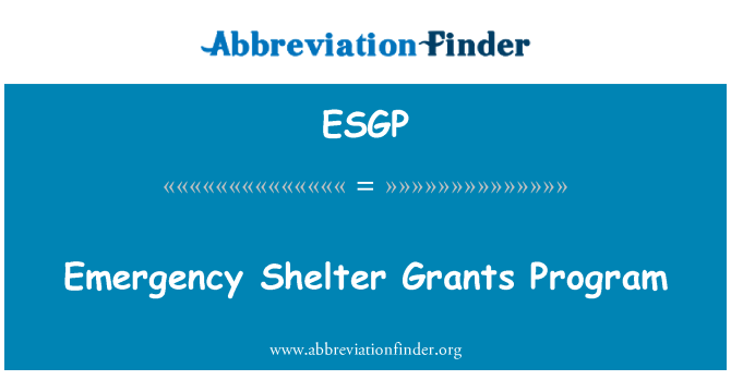 ESGP: תכנית המענקים מקלט חירום