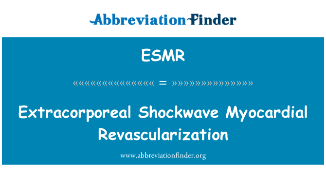 ESMR: Фокусированная ударноволновая реваскуляризации миокарда