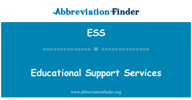 ESS: خدمات الدعم التعليمية