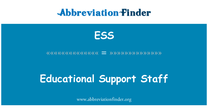ESS: تعلیمی امدادی عملہ