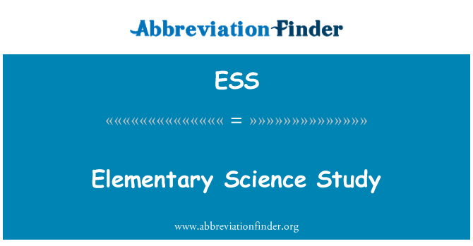 ESS: الدراسة الابتدائية علوم