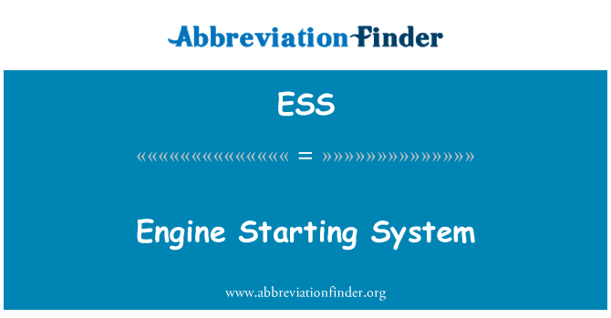 ESS: Система запуска двигателя