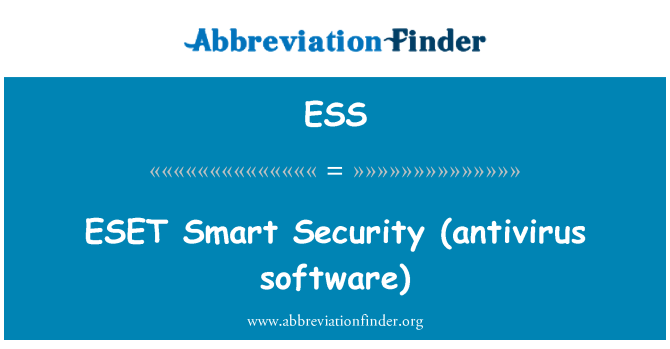 ESS: ESET 스마트 보안 (안티 바이러스 소프트웨어)