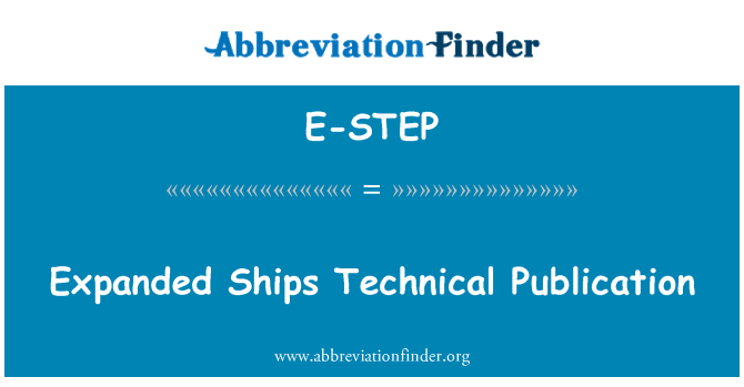 E-STEP: 拡張された船テクニカル パブリケーション