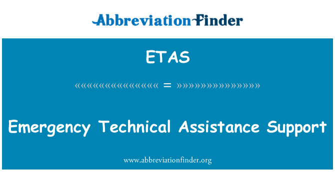 ETAS: תמיכה טכנית סיוע חירום