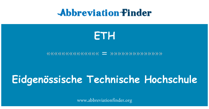 ETH: Eidgenössische Technische 대학