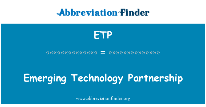 ETP: ظہورپذیر طرزیات شراکت داری