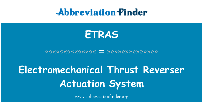ETRAS: Електромеханічні тяги системи Reverser спрацьовування