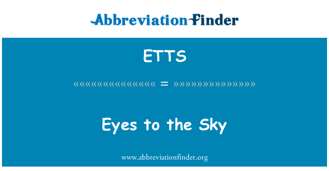 ETTS: عيون على السماء