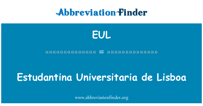 EUL: Estudantina Universitaria de Lisboa