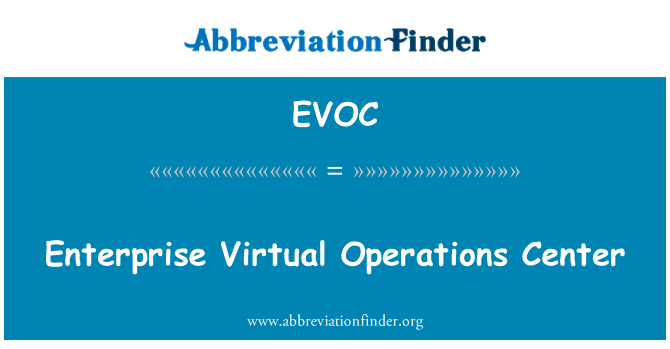EVOC: 엔터프라이즈 가상 운영 센터