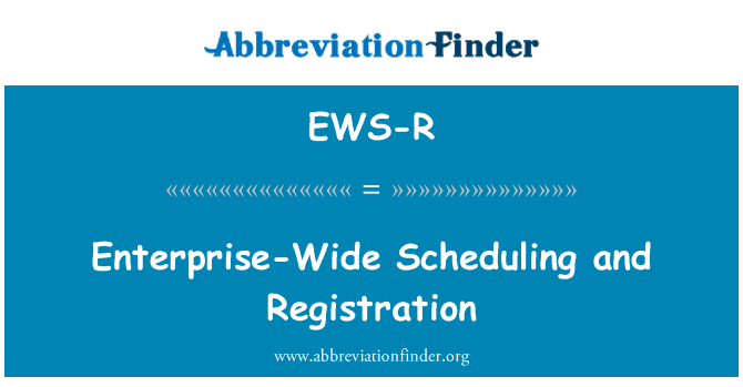 EWS-R: 企業全体のスケジュール設定・登録
