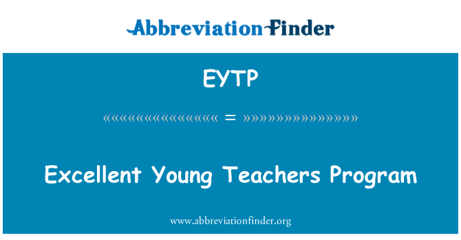 EYTP: Program znakomity młodych nauczycieli