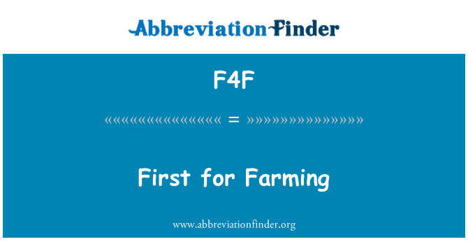 F4F: Premye pou Agriculture