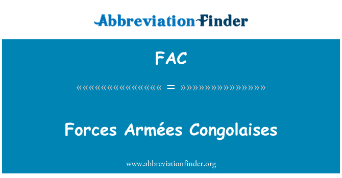 FAC: Конголезские вооруженные силы