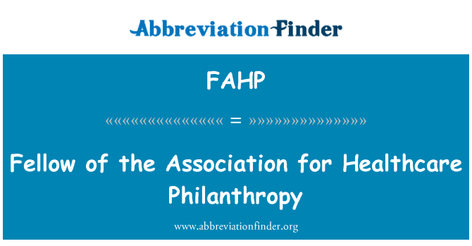 FAHP: 醫療慈善事業協會會員