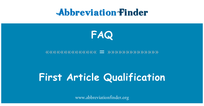 FAQ: المؤهلات المادة الأولى