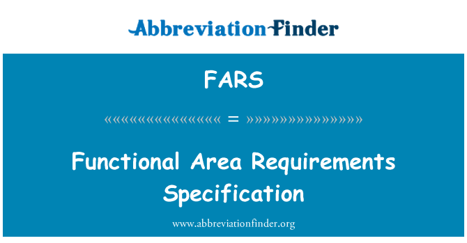 FARS: 功能區的要求規範