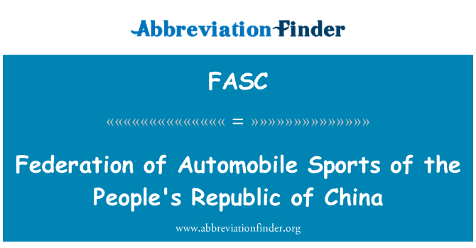 FASC: Hiina Rahvavabariigi auto Sports Federation