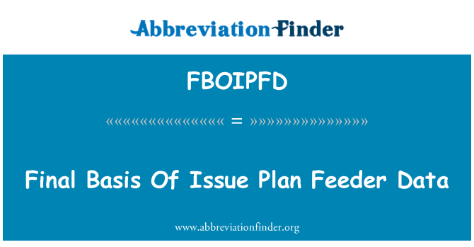 FBOIPFD: 最後依據問題計畫給料機資料