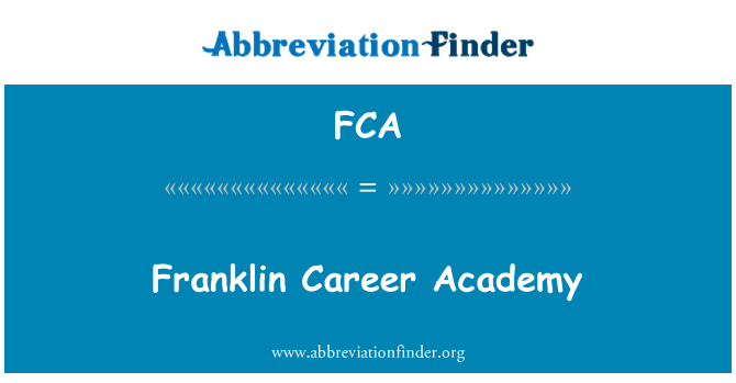 FCA: 富兰克林事业学院