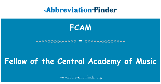 FCAM: Sesama Central Academy of Music
