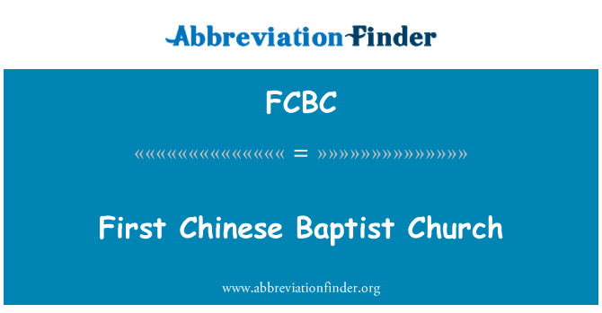 FCBC: 最初中国語バプテスト教会