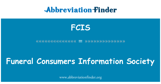 FCIS: مراسم تشییع جنازه مصرف کنندگان جامعه اطلاعاتی