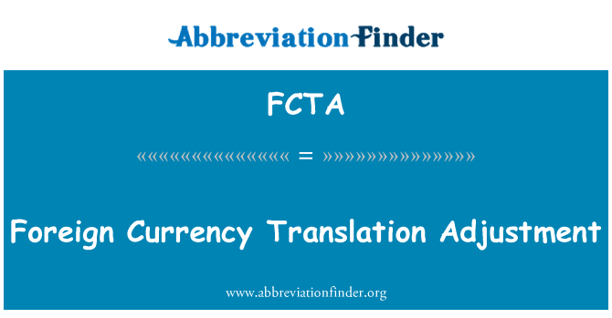FCTA: 외국 통화 환산 조정