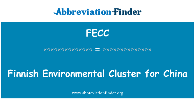 FECC: Clúster ambiental finlandesa per a la Xina