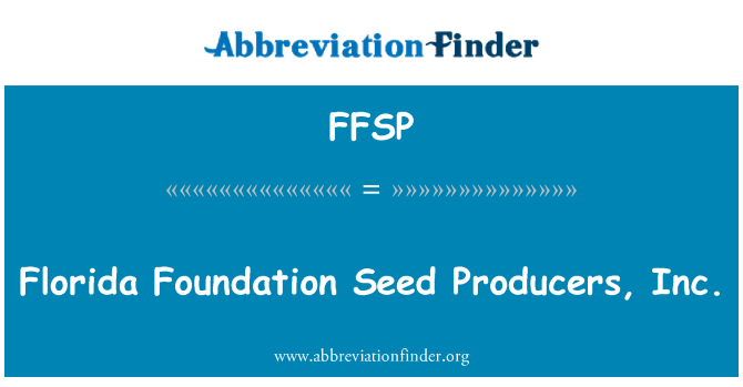 FFSP: 佛罗里达州种子生产者，基金会