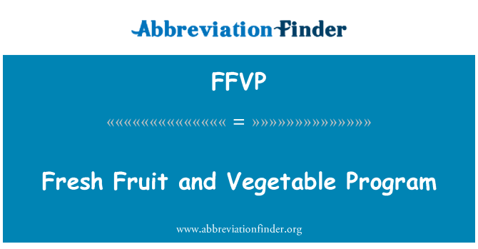 FFVP: โปรแกรมผักและผลไม้สด