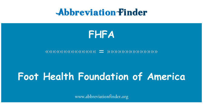 FHFA: 美國足健康基金會