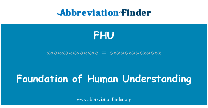 FHU: 인간 이해의 기초