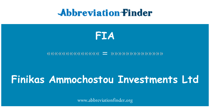 FIA: フィニカス Ammochostou 投資株式会社