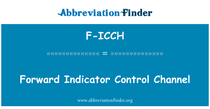 F-ICCH: آگے اشارے کنٹرول چینل