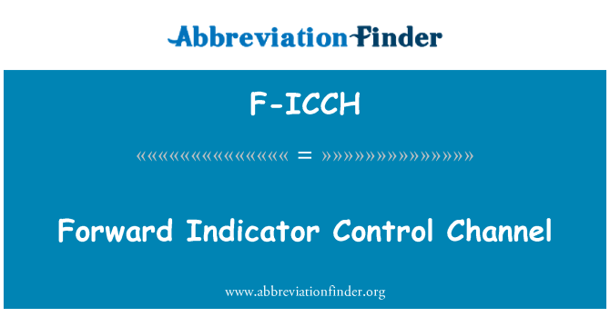 F-ICCH: 앞으로 표시기 제어 채널