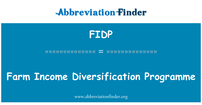 FIDP: 农场收入多样化方案