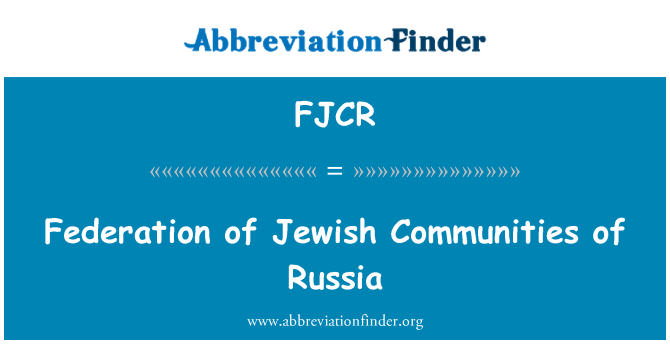 FJCR: Federasyon de kominote jwif yo Larisi