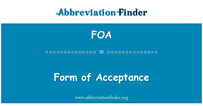FOA: Форма на приемане