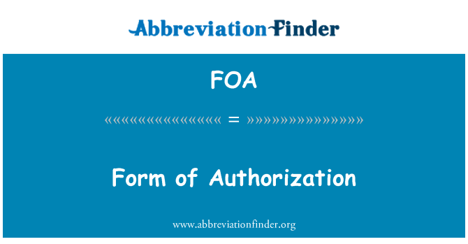 FOA: نموذج للحصول على إذن