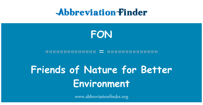 FON: Друзья природы для улучшения окружающей среды