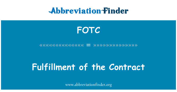 FOTC: تحقق قرارداد