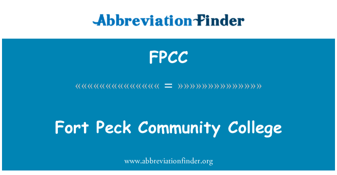 FPCC: Kolej Komuniti Fort Peck